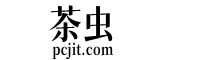 中国香港品茶